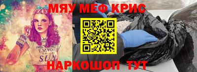 ECSTASY Бузулук