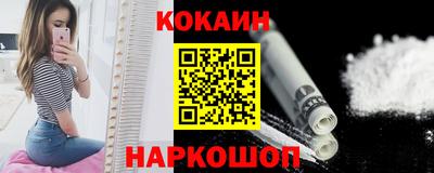 каннабис Будённовск