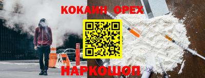 стаф Бугуруслан