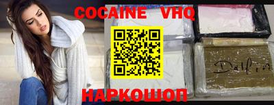ECSTASY Бузулук