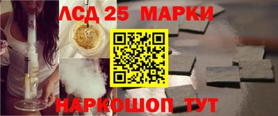 стаф Бугуруслан