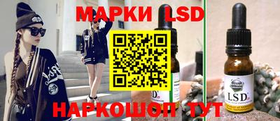 стаф Бугуруслан