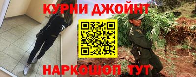 стаф Бугуруслан