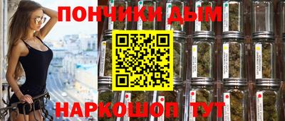 ECSTASY Бузулук