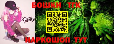 ECSTASY Бузулук