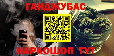 стаф Бугуруслан