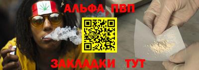 ECSTASY Бузулук