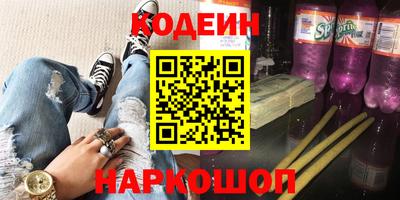 ECSTASY Бузулук