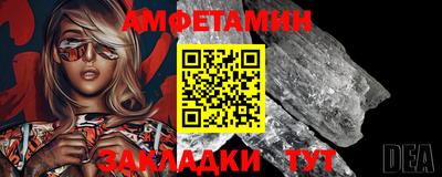 ECSTASY Бузулук