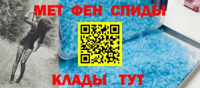 стаф Бугуруслан