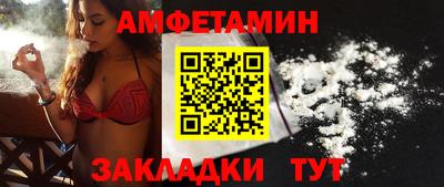 стаф Бугуруслан