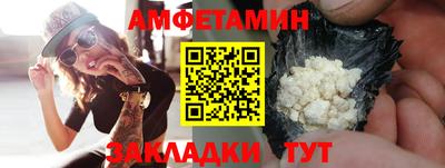 стаф Бугуруслан