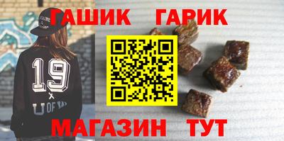 стаф Бугуруслан