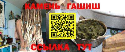 стаф Бугуруслан