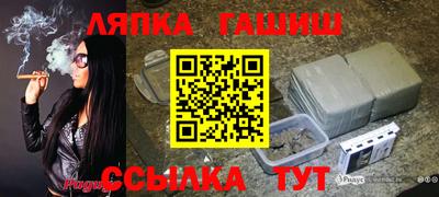 ECSTASY Бузулук