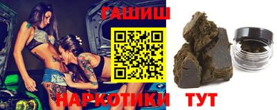 ECSTASY Бузулук