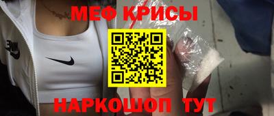 ECSTASY Бузулук