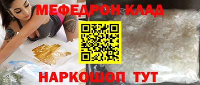 стаф Бугуруслан