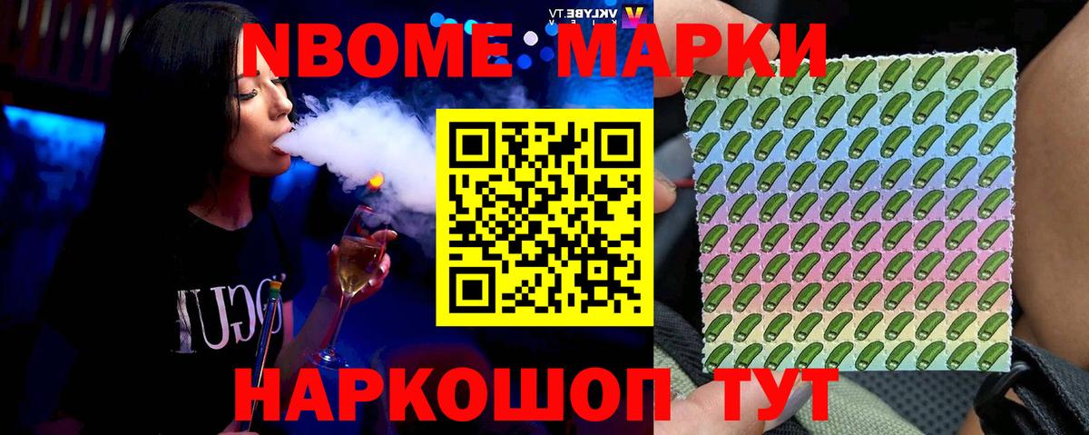 Сыктывкар  LSD-25 экстази кислота  Вход с VPN  LSD-25 экстази кислота 